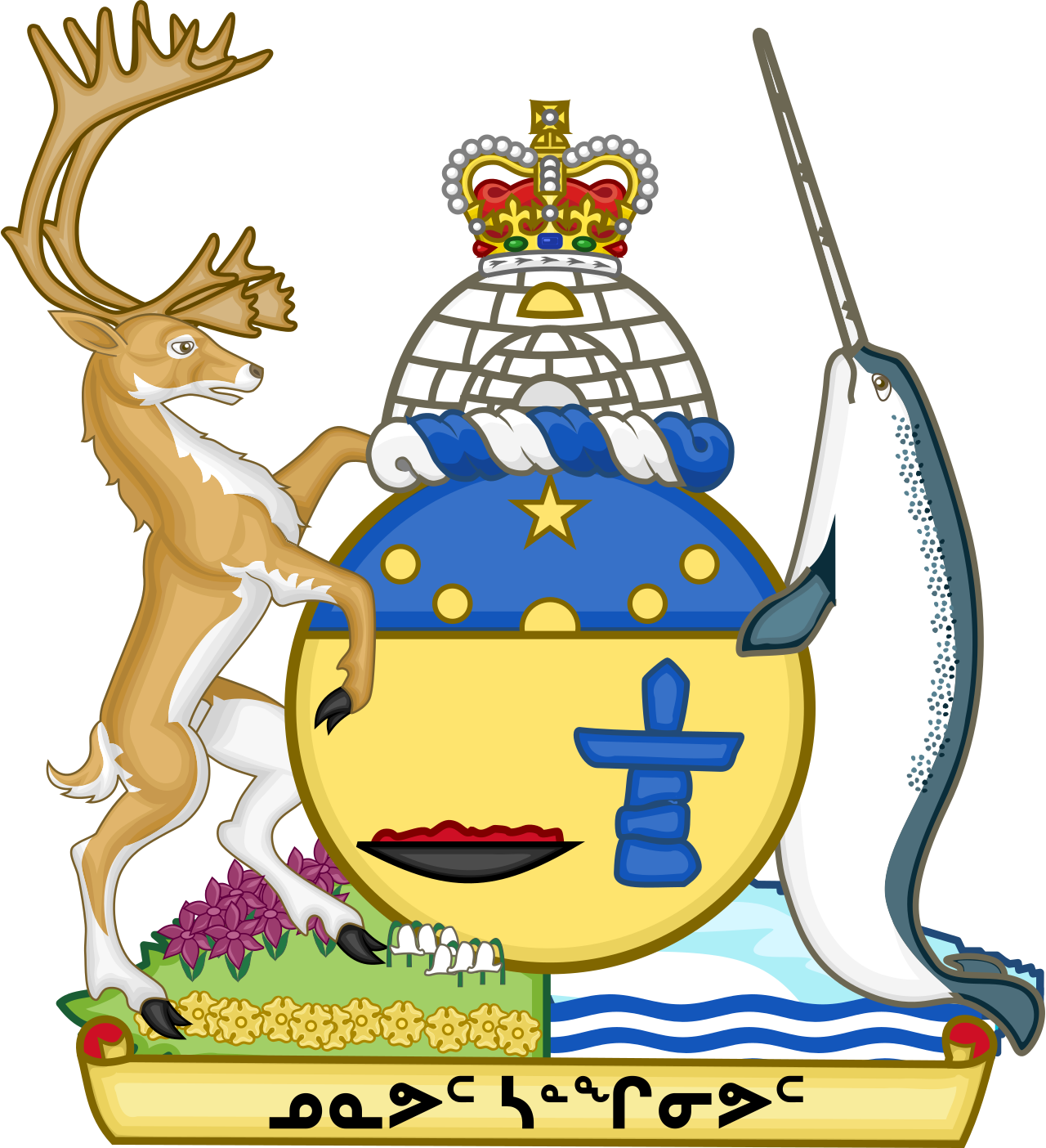 Nunavut coat of arms